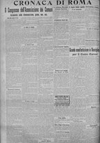 giornale/TO00185815/1915/n.61, 5 ed/004